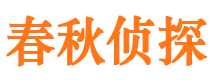 港南外遇调查取证